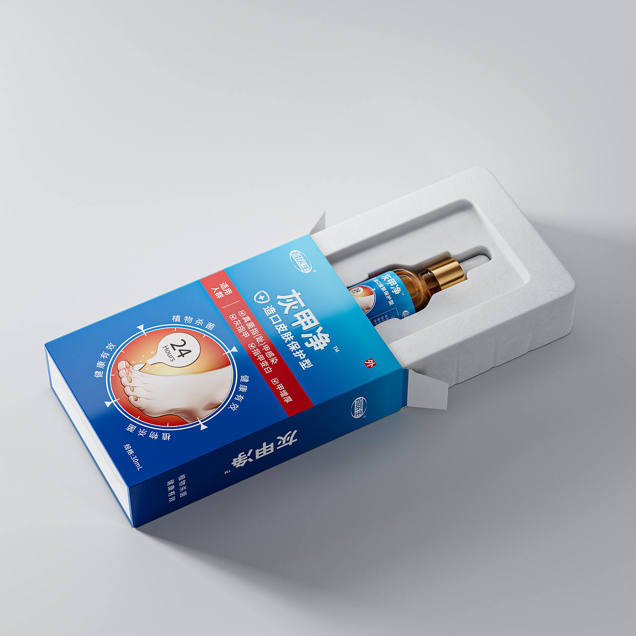 一款灰甲净的包装设计（图ZMzg0MjMxNTg0） - 包装 - 站酷设计师Dragon_C4D原创素材 - 站酷ZCOOL