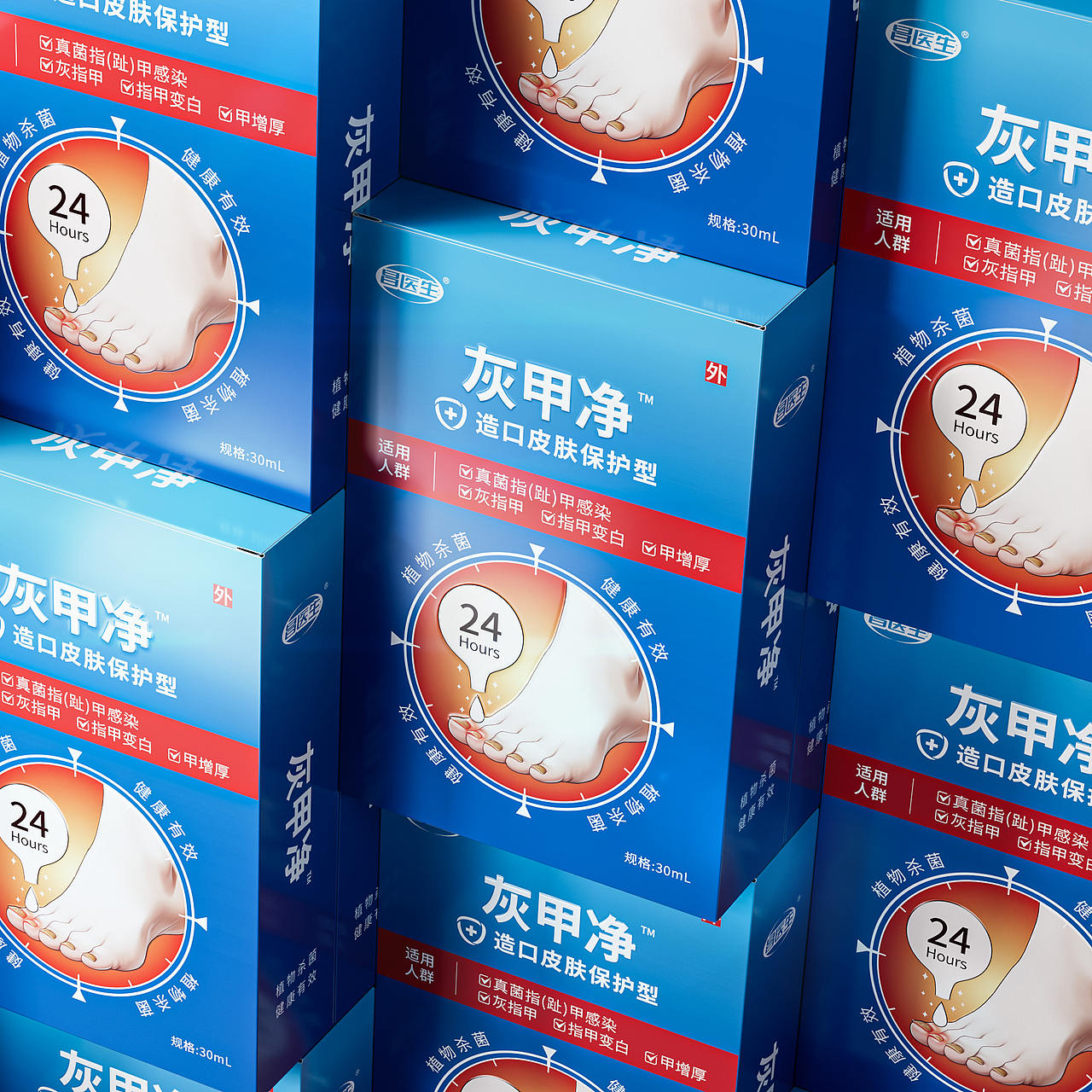 一款灰甲净的包装设计（图ZMzg0MjMxNTQ4） - 包装 - 站酷设计师Dragon_C4D原创素材 - 站酷ZCOOL