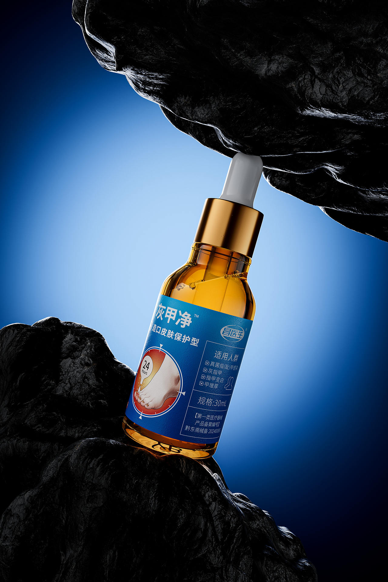 一款灰甲净的包装设计（图ZMzg0MjMxNjAw） - 包装 - 站酷设计师Dragon_C4D原创素材 - 站酷ZCOOL