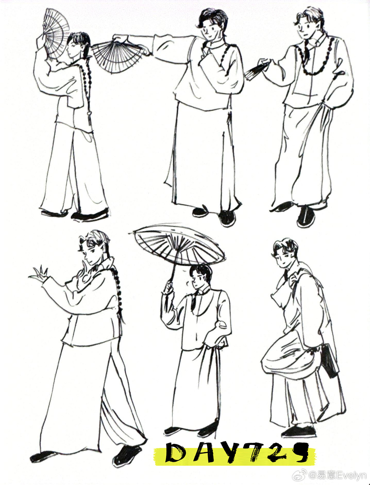 速写60天挑战第13次2024年9月至10月（图ZMzg0MjM1NzM2） - 创作习作 - 站酷设计师易意Evelyn原创素材 - 站酷ZCOOL