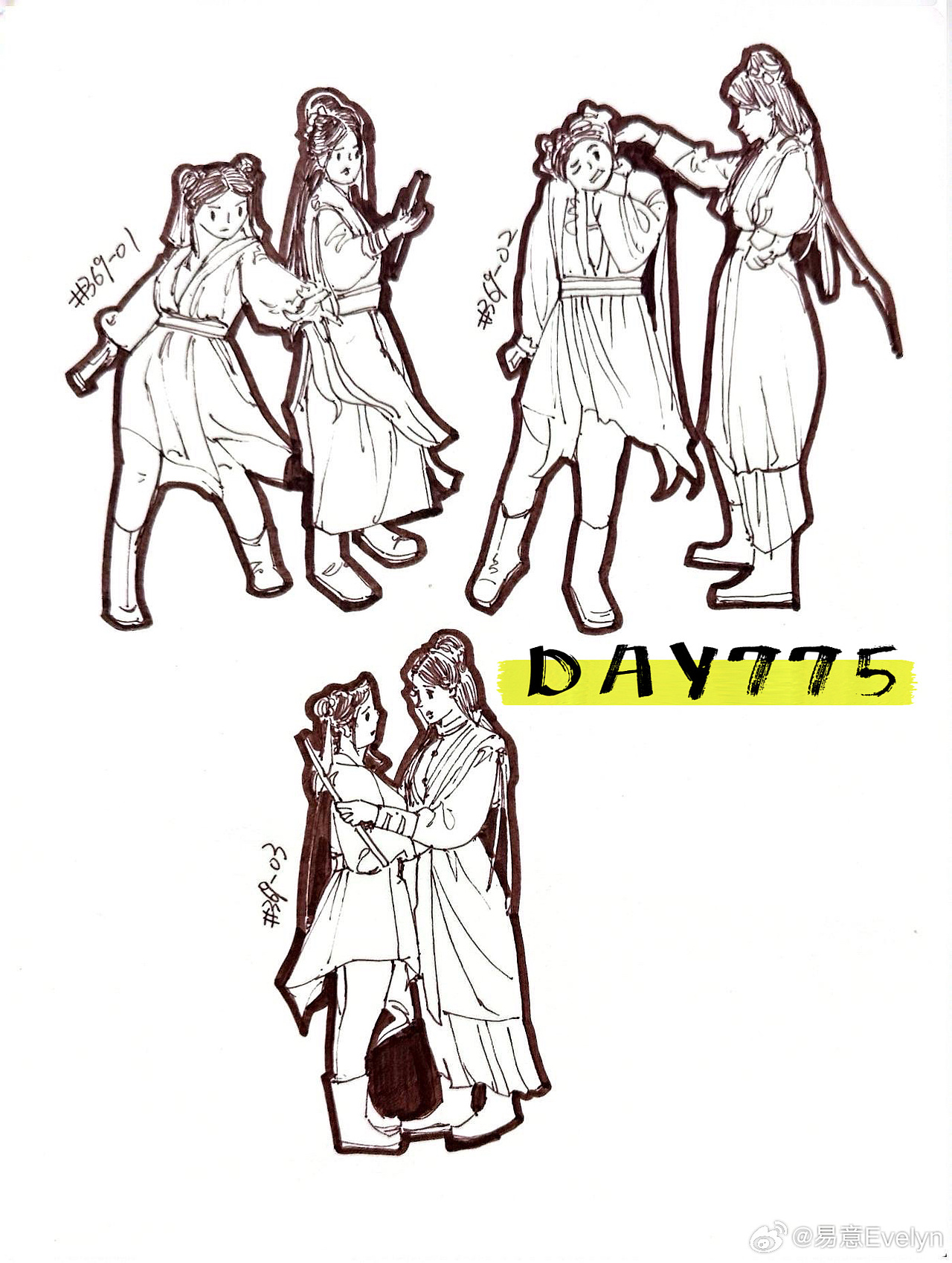 速写60天挑战第13次2024年9月至10月（图ZMzg0MjM1OTIw） - 创作习作 - 站酷设计师易意Evelyn原创素材 - 站酷ZCOOL