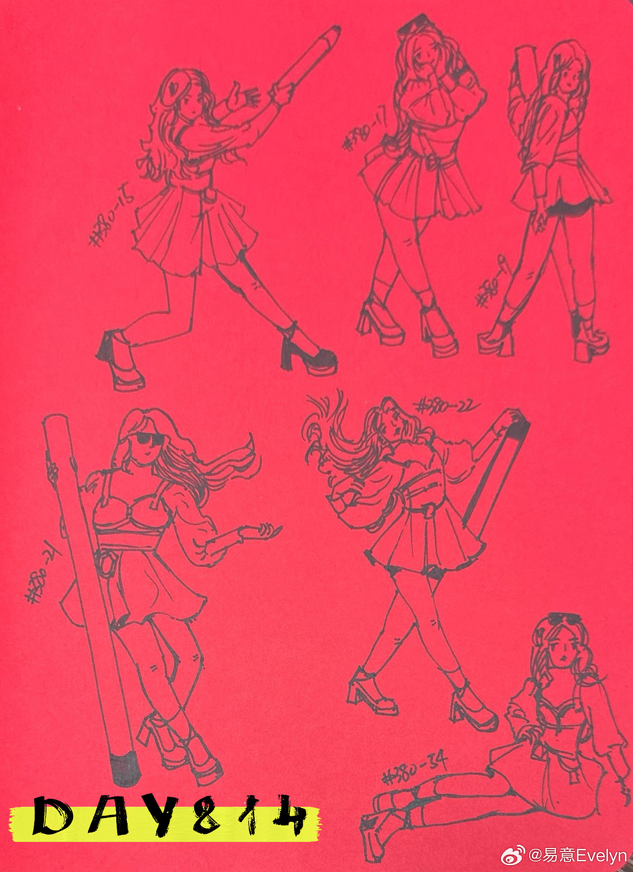 速写60天挑战第14次2024年11月至12月（图ZMzg0MjM2MTQ4） - 创作习作 - 站酷设计师易意Evelyn原创素材 - 站酷ZCOOL