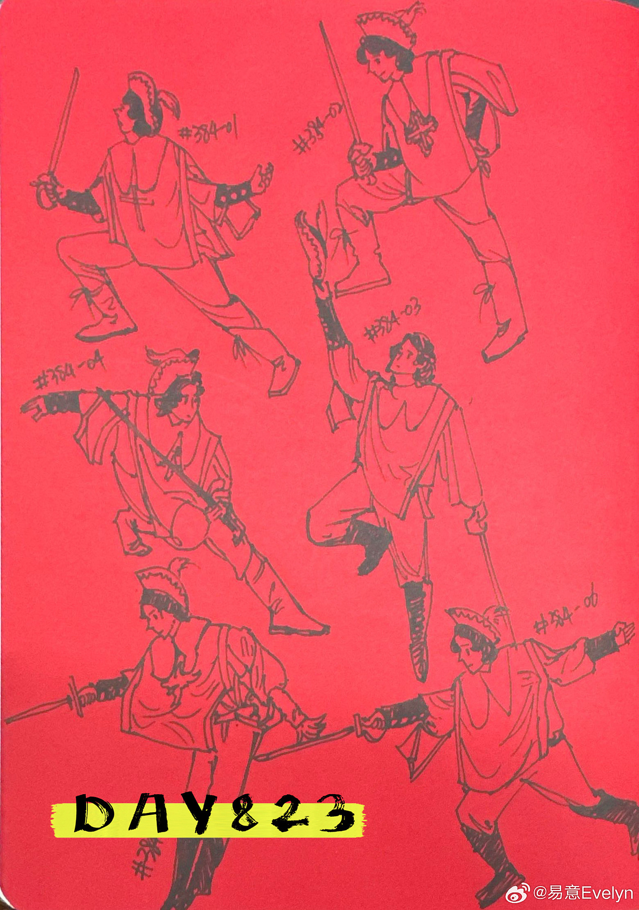 速写60天挑战第14次2024年11月至12月（图ZMzg0MjM2MTg0） - 创作习作 - 站酷设计师易意Evelyn原创素材 - 站酷ZCOOL