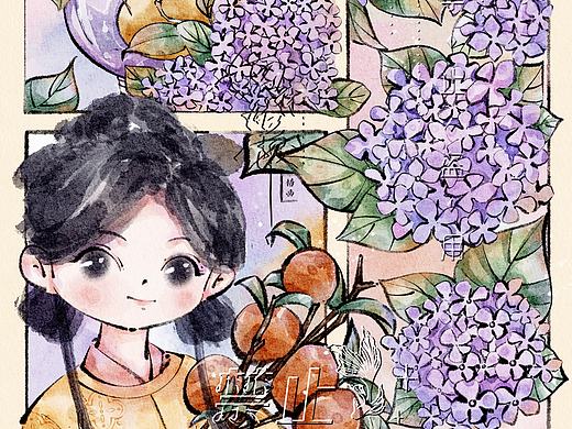 分镜插画