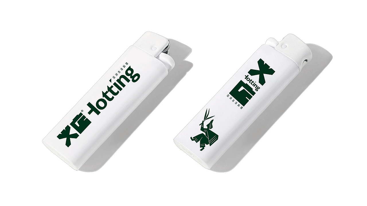 火店亚洲古法融合菜品牌设计