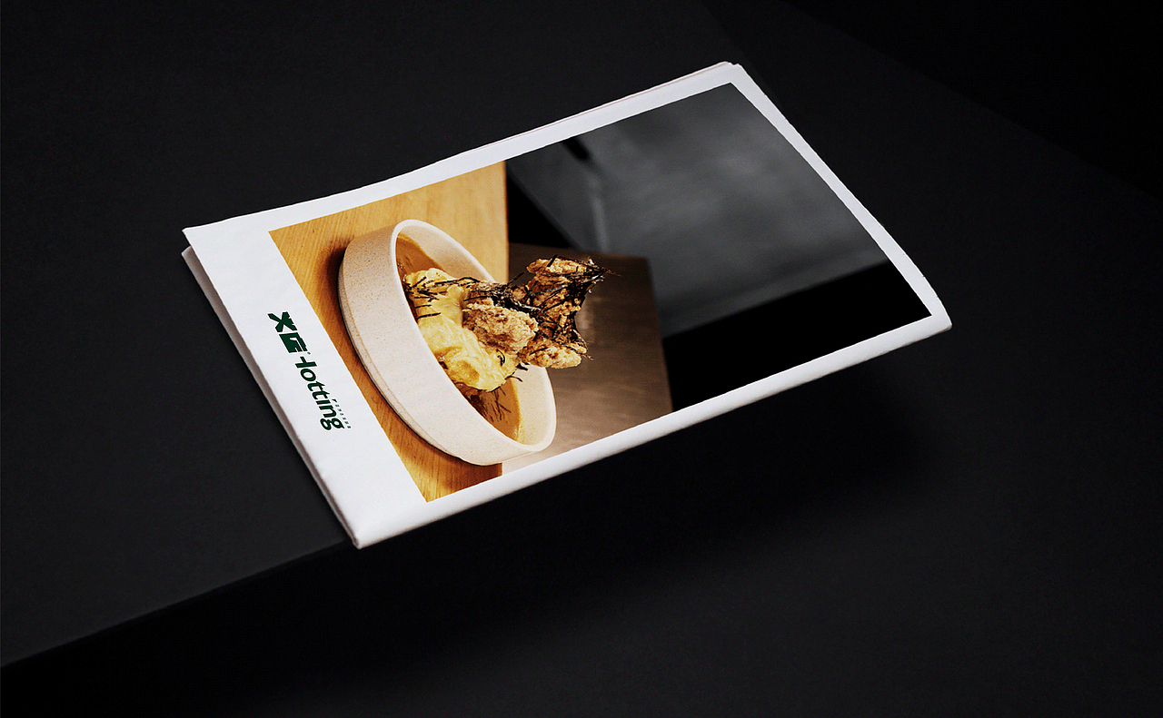 火店亚洲古法融合菜品牌设计