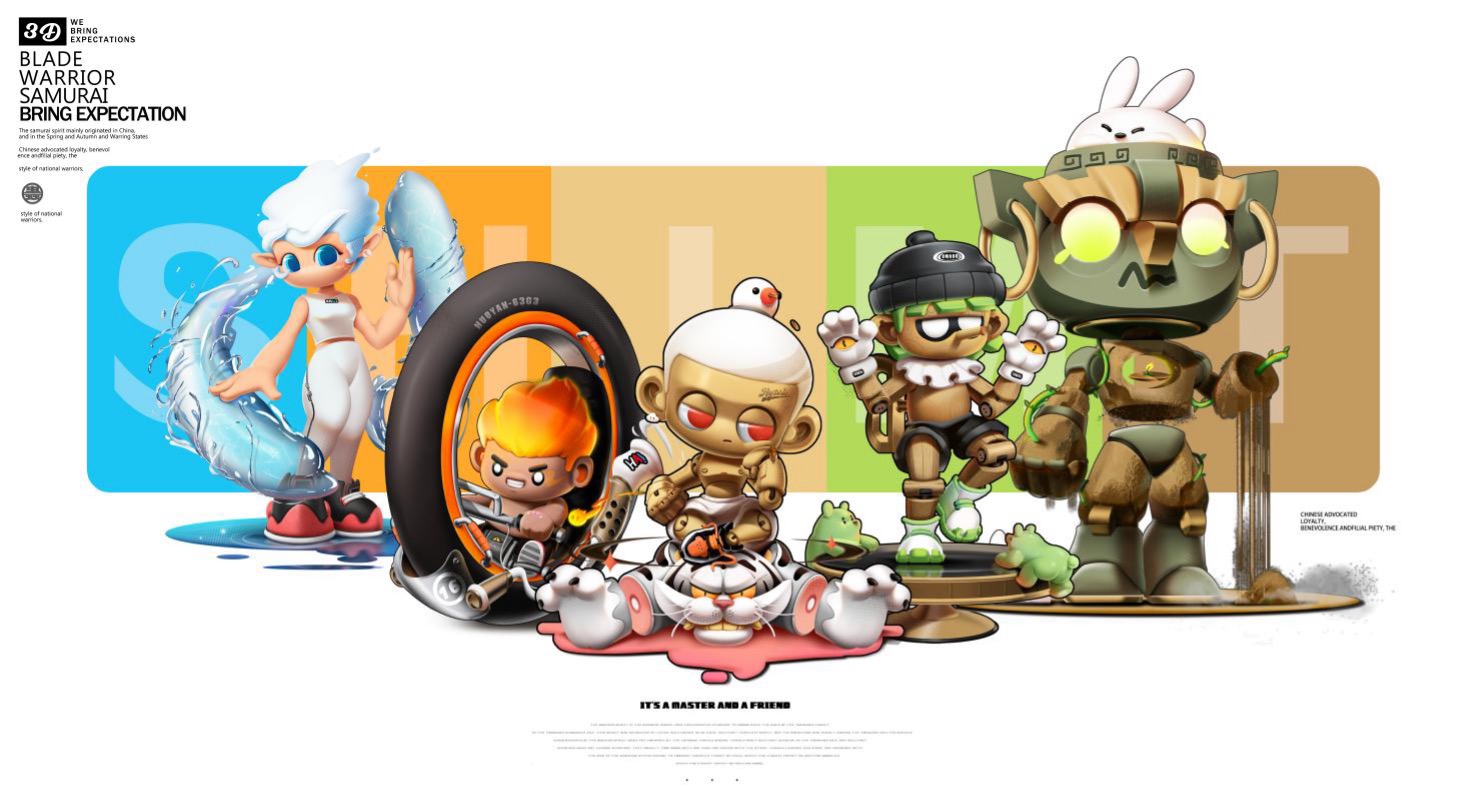 林童：画画，设计，一生挚爱。