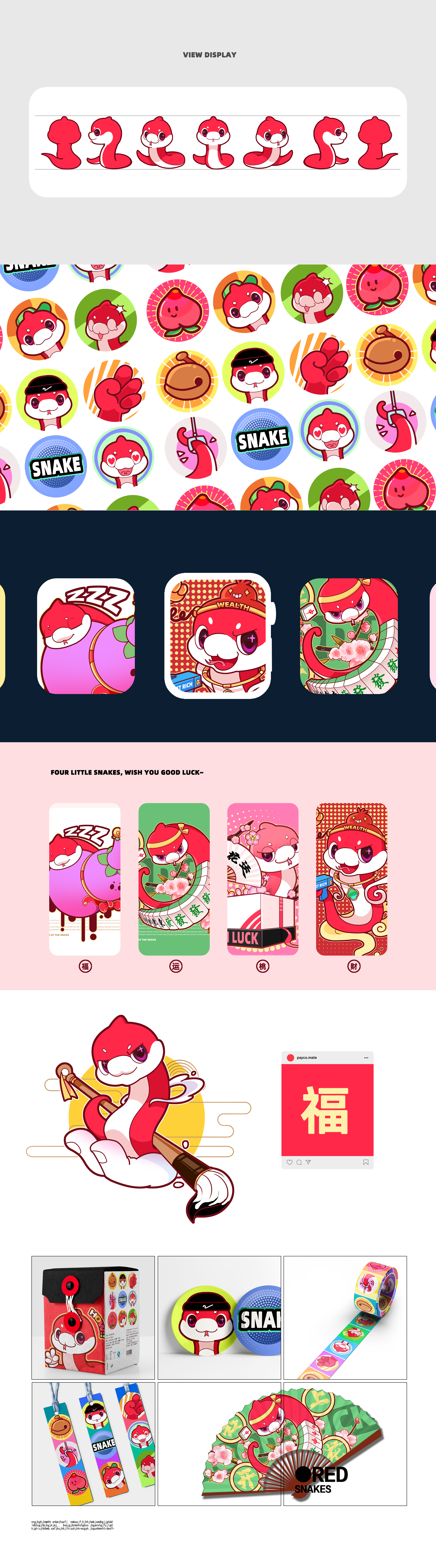 林童：画画，设计，一生挚爱。