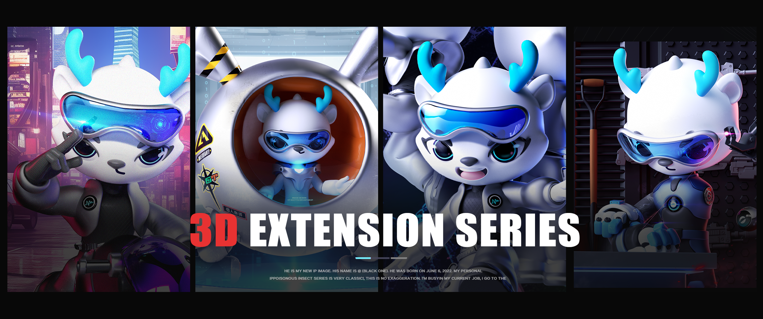 林童：画画，设计，一生挚爱。