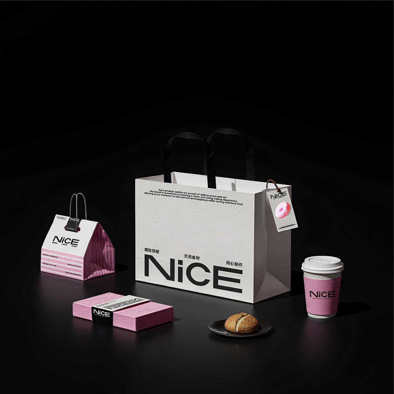 NICE烘焙品牌设计（图ZMzg0MjM5NDM2） - 品牌 - 站酷设计师DAMMMN原创素材 - 站酷ZCOOL