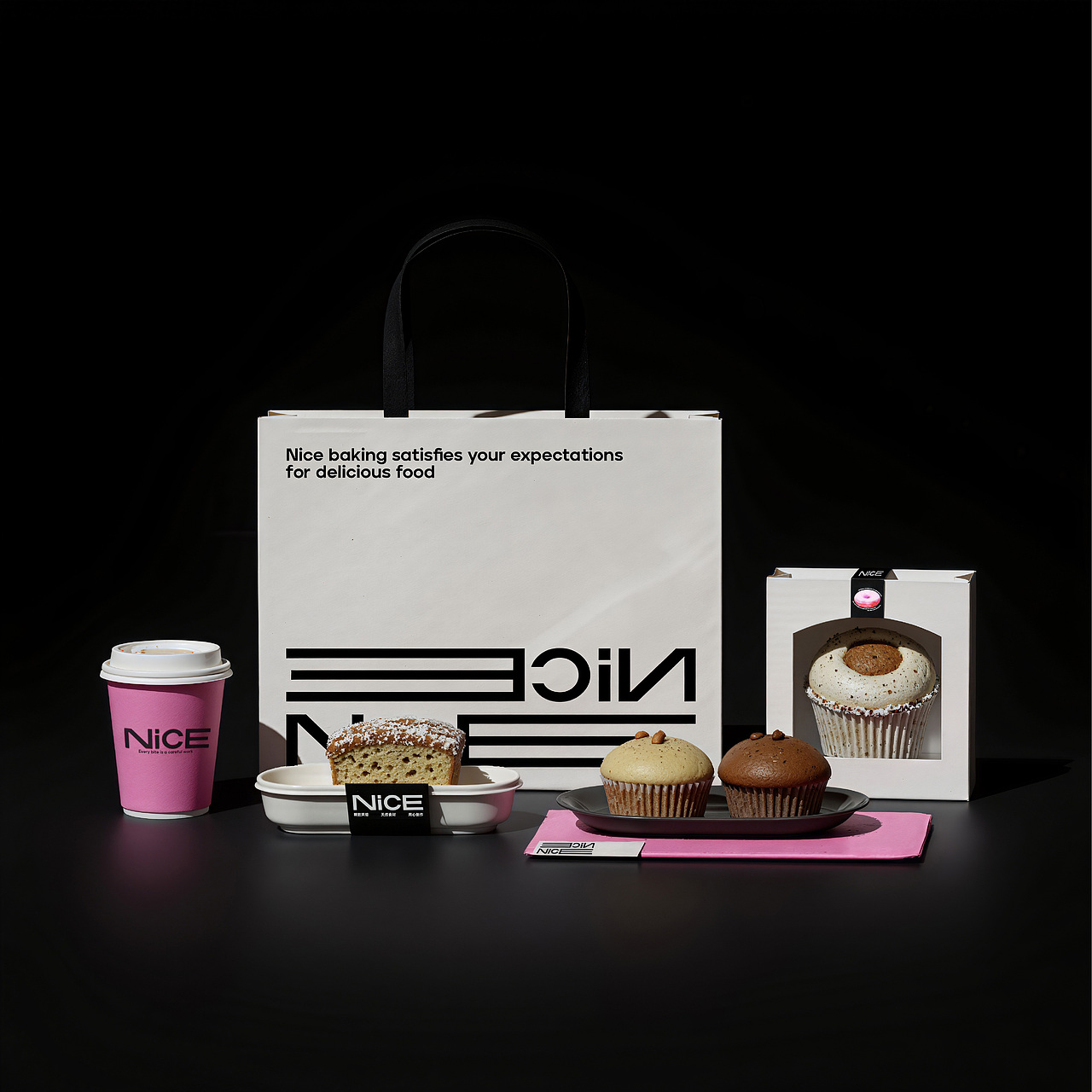 NICE烘焙品牌设计（图ZMzg0MjM5NDQ0） - 品牌 - 站酷设计师DAMMMN原创素材 - 站酷ZCOOL