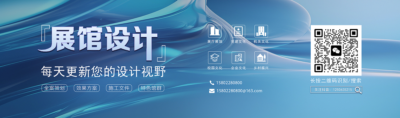 医学中心展厅（图ZMzg0MjM5NTEy） - 展陈设计 - 站酷设计师TianQi文化原创素材 - 站酷ZCOOL
