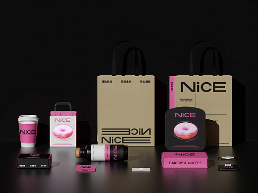 NICE烘焙品牌设计
