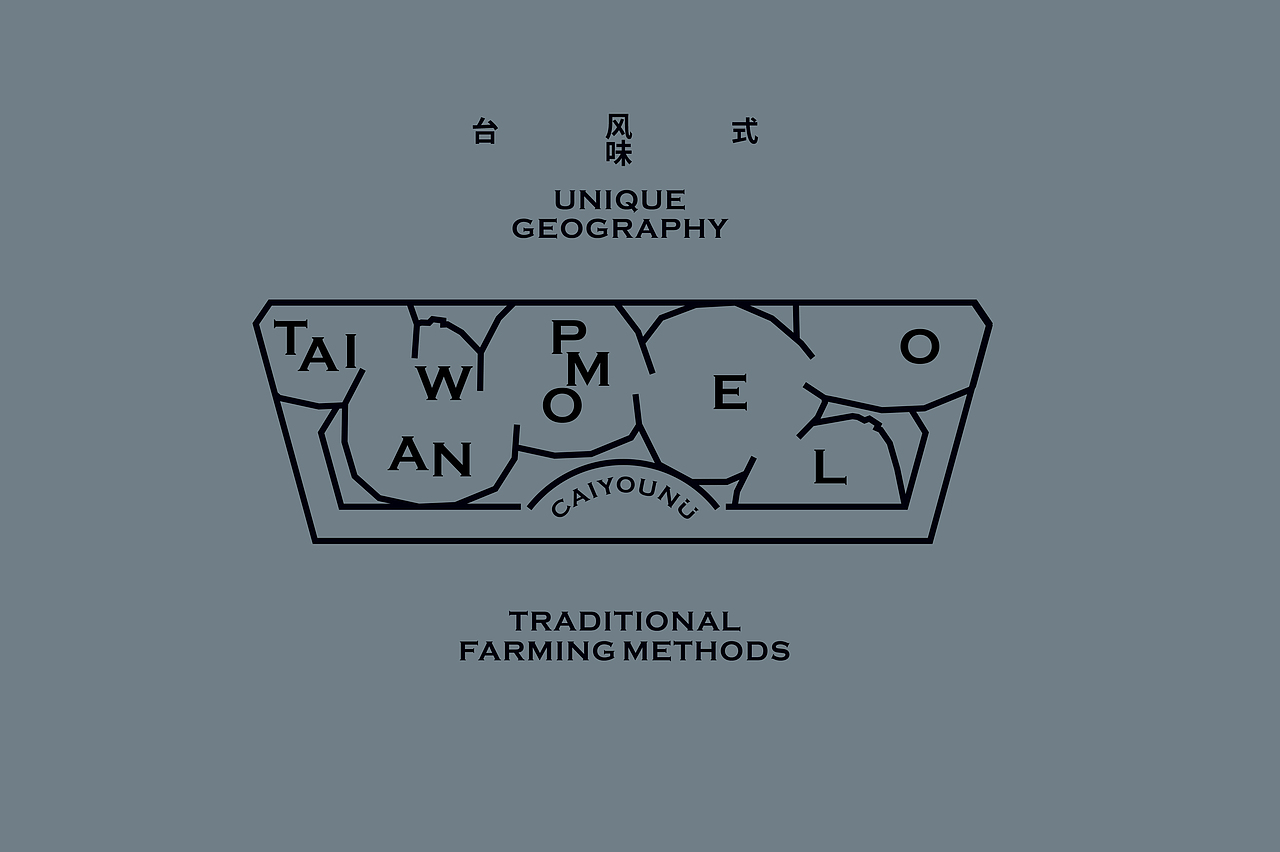 一些台湾产品包装（图ZMzg0MjM5NzY4） - 包装 - 站酷设计师DESIGNER阿剑原创素材 - 站酷ZCOOL