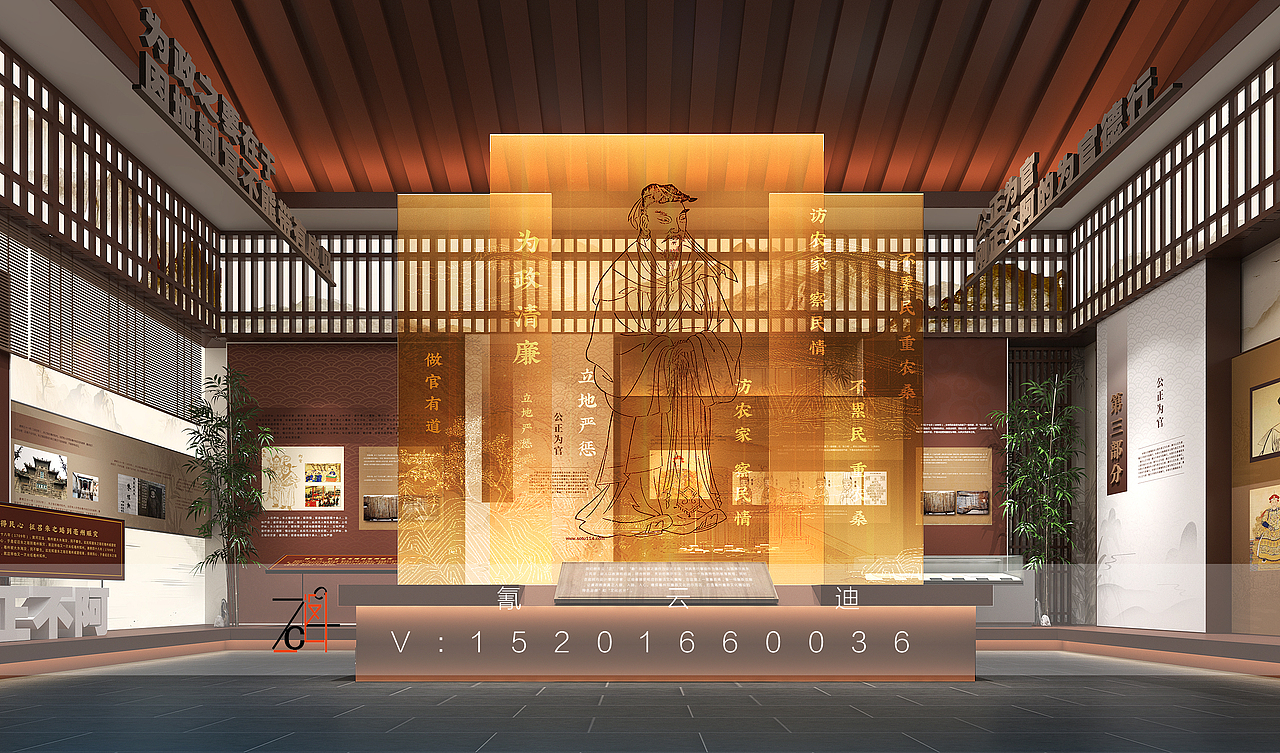 中式展厅、古建筑改造