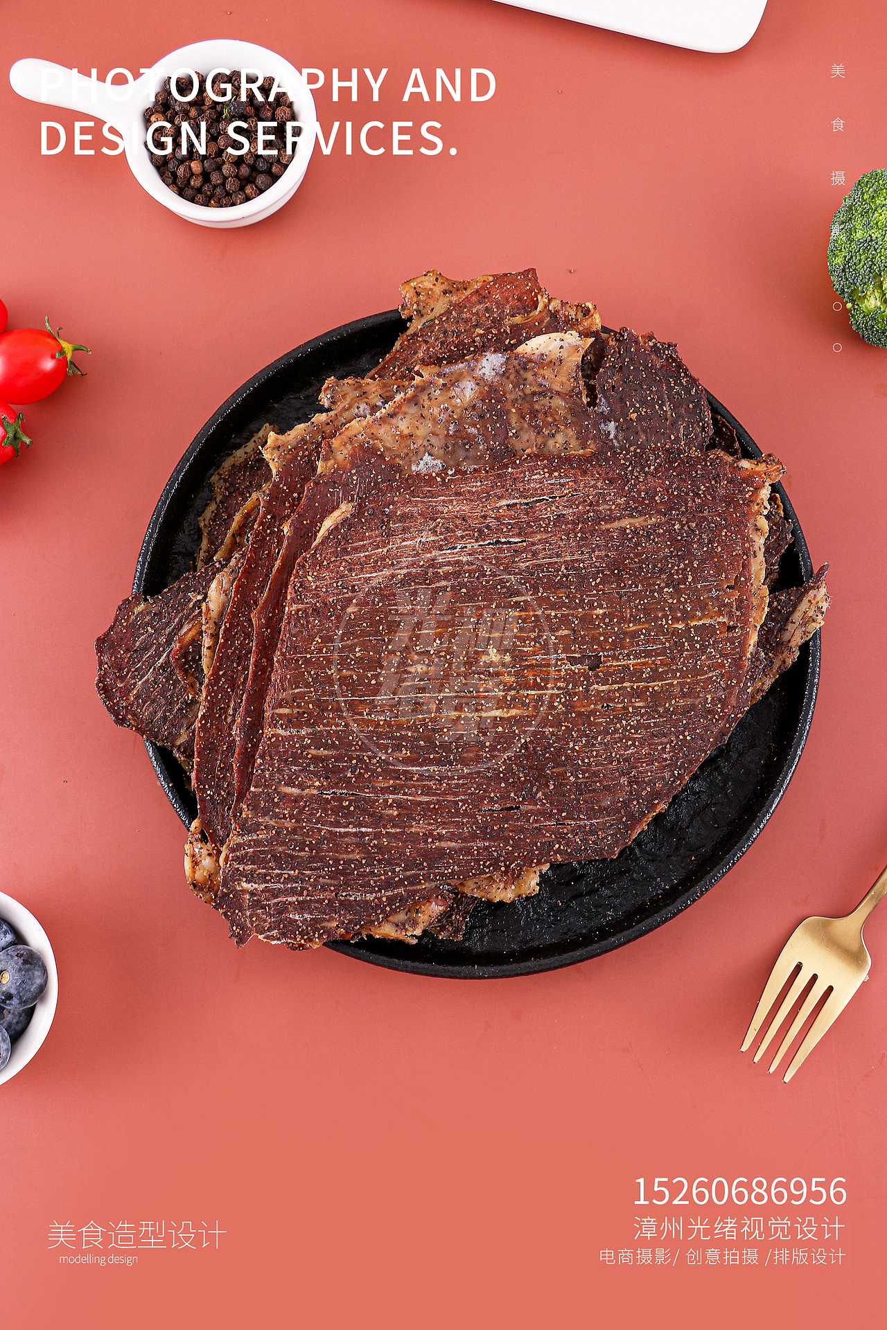 即食鸡胸肉干脆片代餐解馋零食低脂高蛋白牛肉脆片