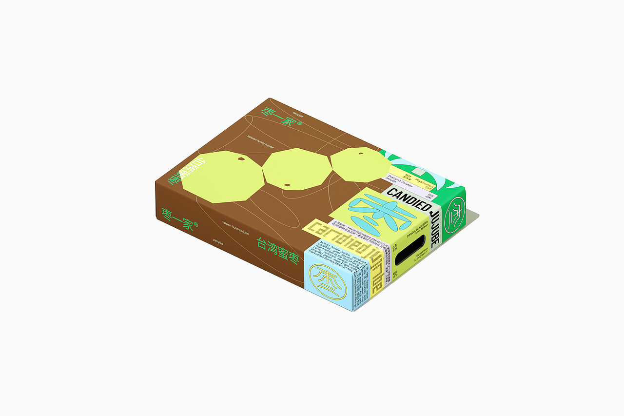 一些台湾产品包装（图ZMzg0MjQzMTUy） - 包装 - 站酷设计师DESIGNER阿剑原创素材 - 站酷ZCOOL