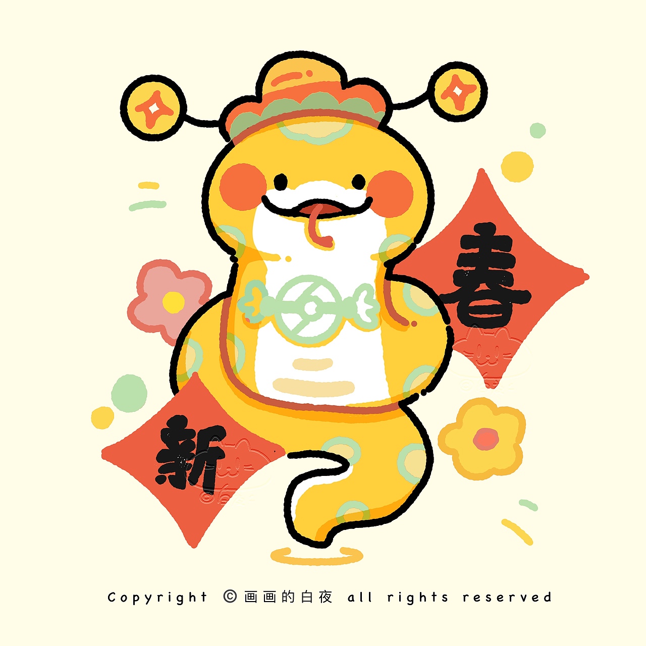 原创蛇年小插画（图ZMzg0MjQzNzE2） - 图案 - 站酷设计师画画的白夜原创素材 - 站酷ZCOOL
