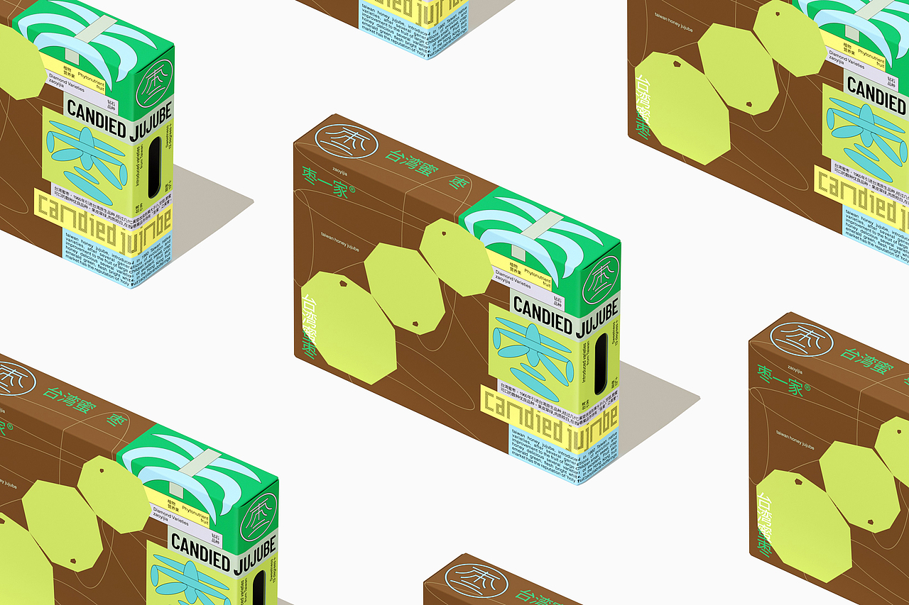 一些台湾产品包装（图ZMzg0MjQ0MDIw） - 包装 - 站酷设计师DESIGNER阿剑原创素材 - 站酷ZCOOL