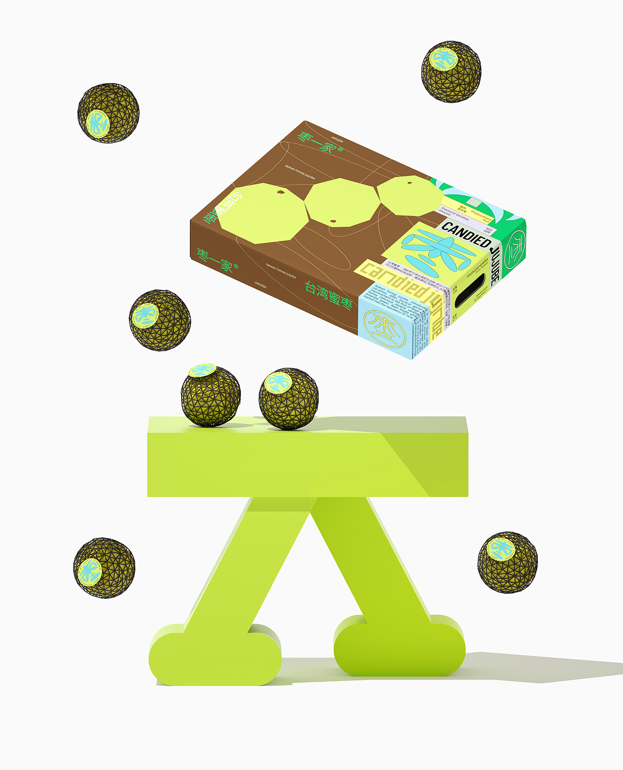 一些台湾产品包装（图ZMzg0MjQ0MzYw） - 包装 - 站酷设计师DESIGNER阿剑原创素材 - 站酷ZCOOL
