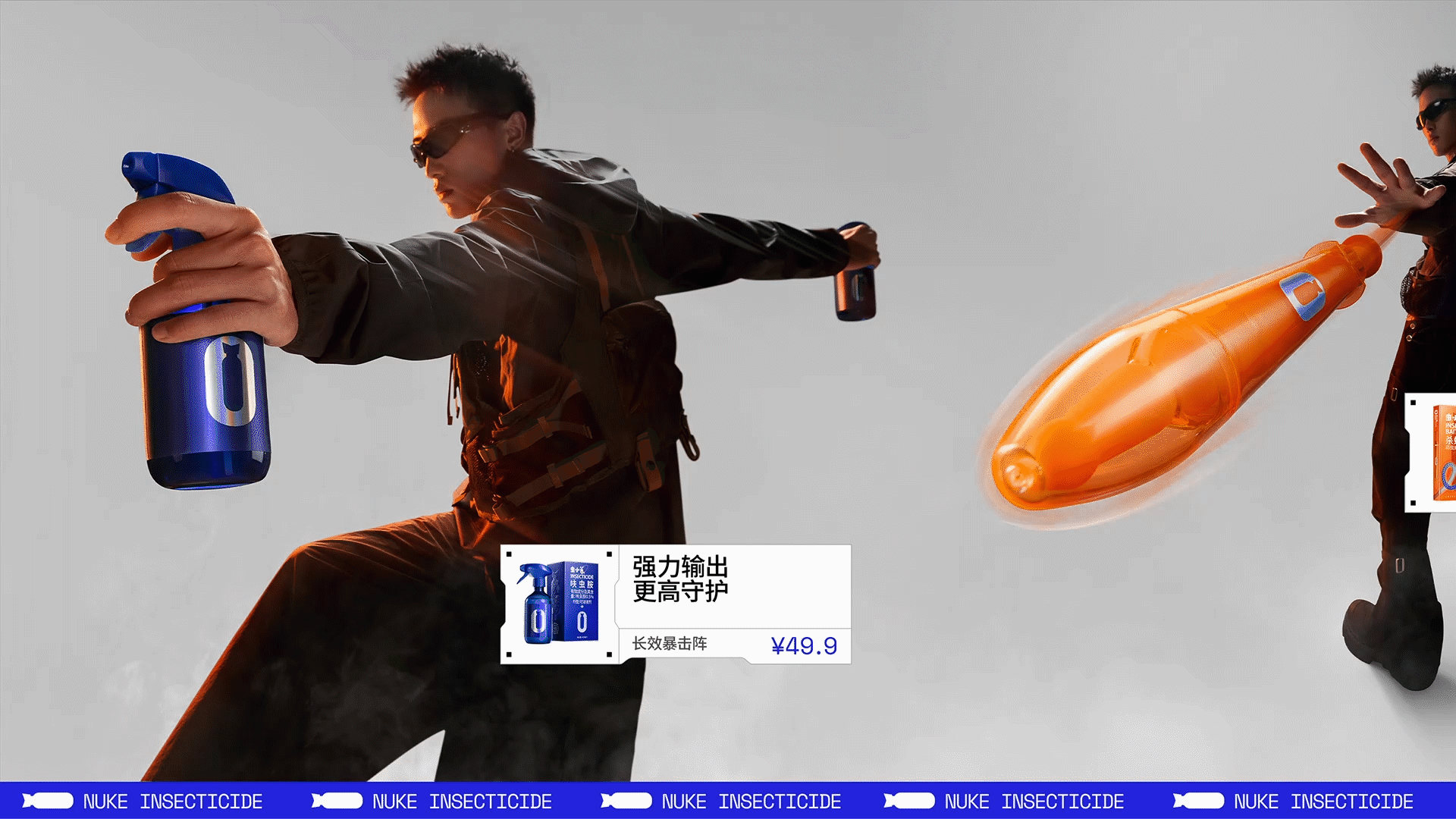 虫小谷超级新锐品牌战略塑造(图ZMzg0MjQ1NTQ0) - 电商 - 站酷设计师松鼠跃动战略咨询原创素材 - 站酷ZCOOL