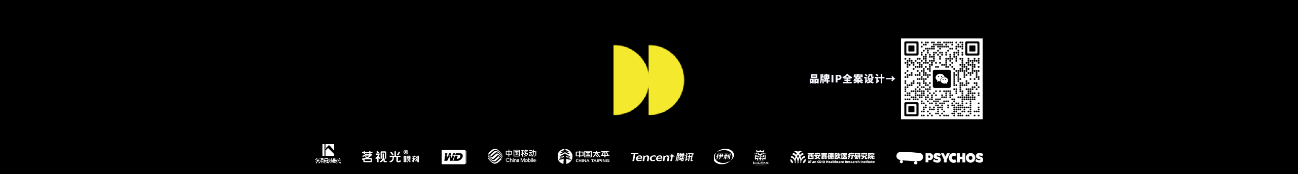 黃佳銓的個(gè)人主頁（封面預(yù)覽） - 主頁封面設(shè)置 - 站酷設(shè)計(jì)師黃佳銓原創(chuàng)素材 - 站酷ZCOOL