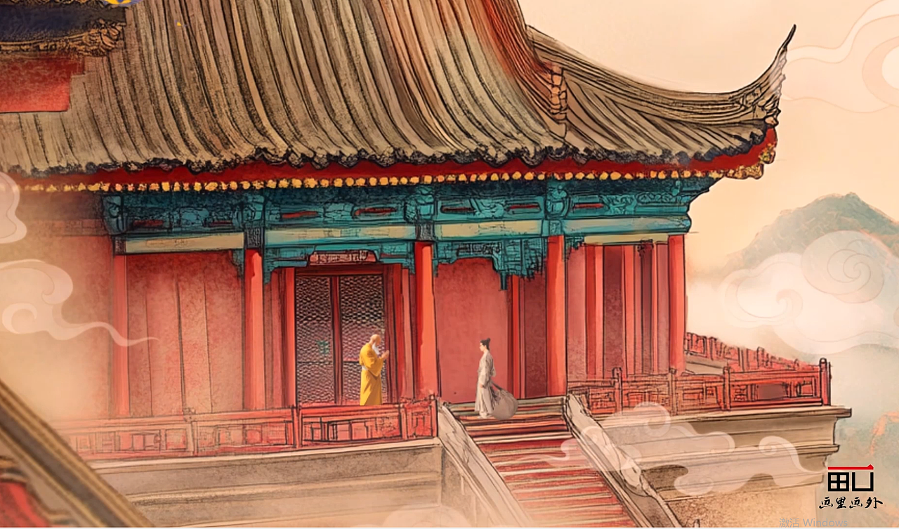 《你是什么样的龙》· 故事集锦