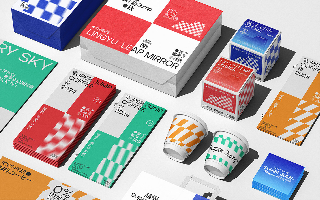 SUPER JUMP超级跳跃 | 咖啡品牌设计（图ZMzg0MjQ3OTA4） - 品牌 - 站酷设计师杨惊喜原创素材 - 站酷ZCOOL