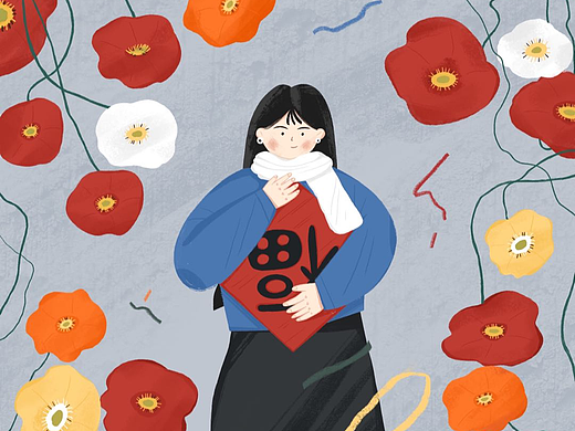 迎春接福（个人主页-ZNzEyNjMzMzY=） - 创作习作 - 站酷设计师YANGWEILI原创素材 - 站酷ZCOOL