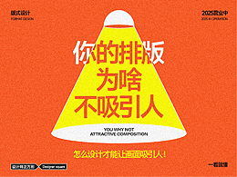 作品集