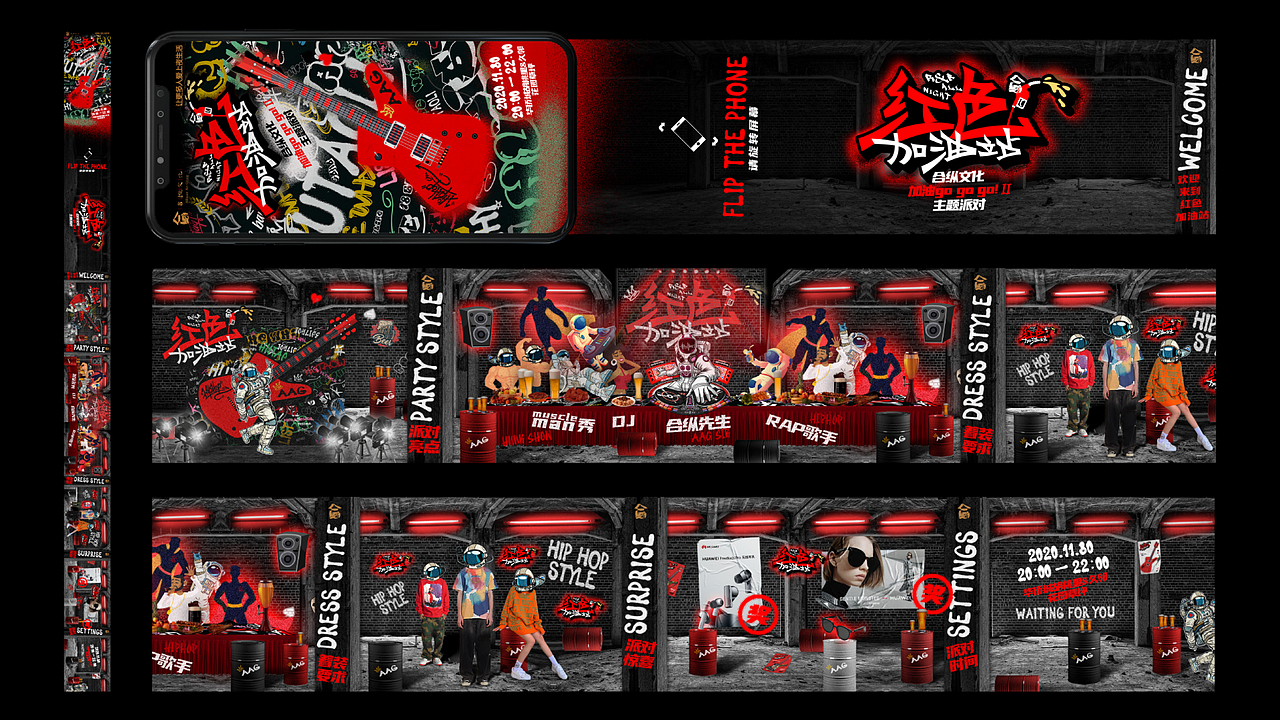 2024 作品集PROTFOLIO_(Ló)