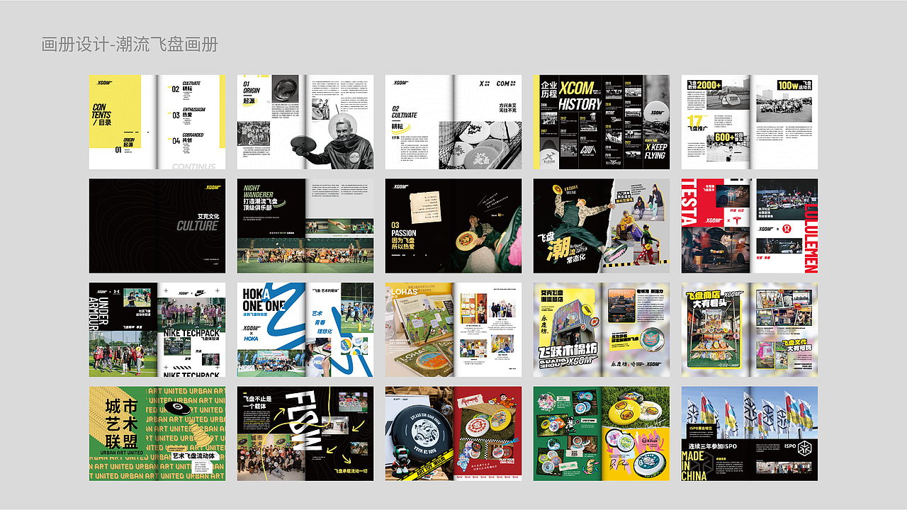 2024 作品集PROTFOLIO_(Ló)