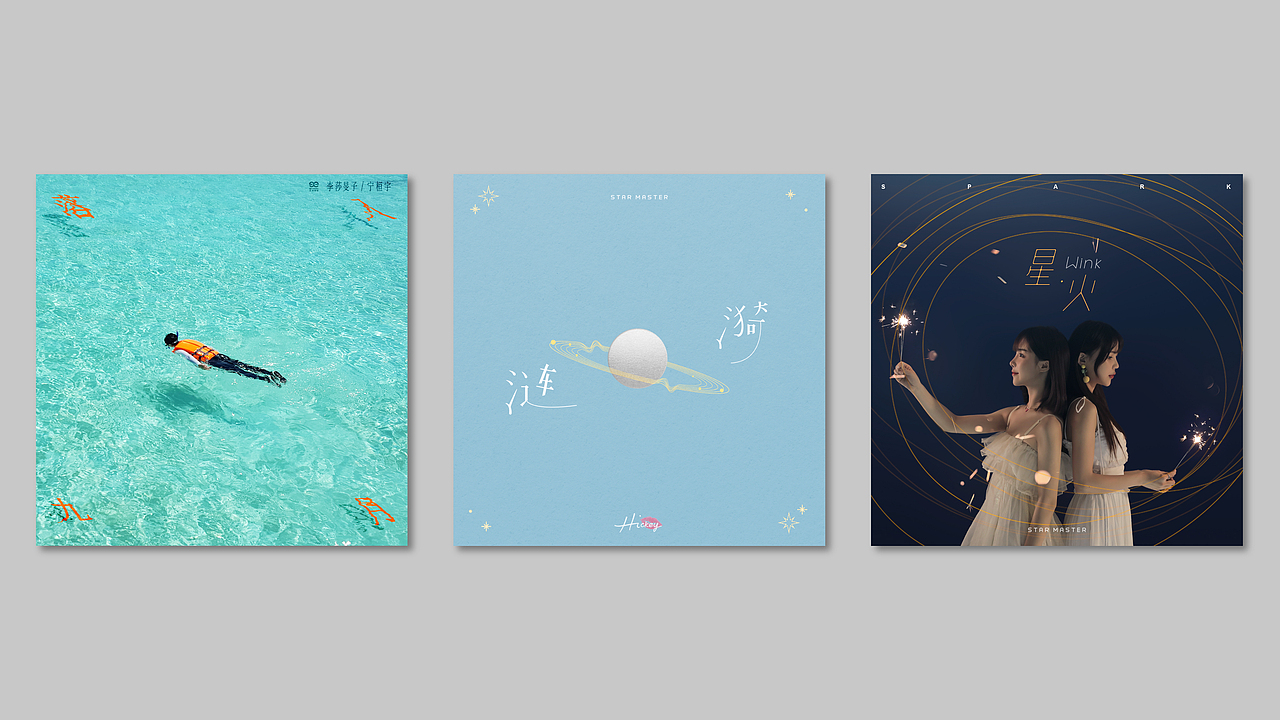 2024 作品集PROTFOLIO_(Ló)