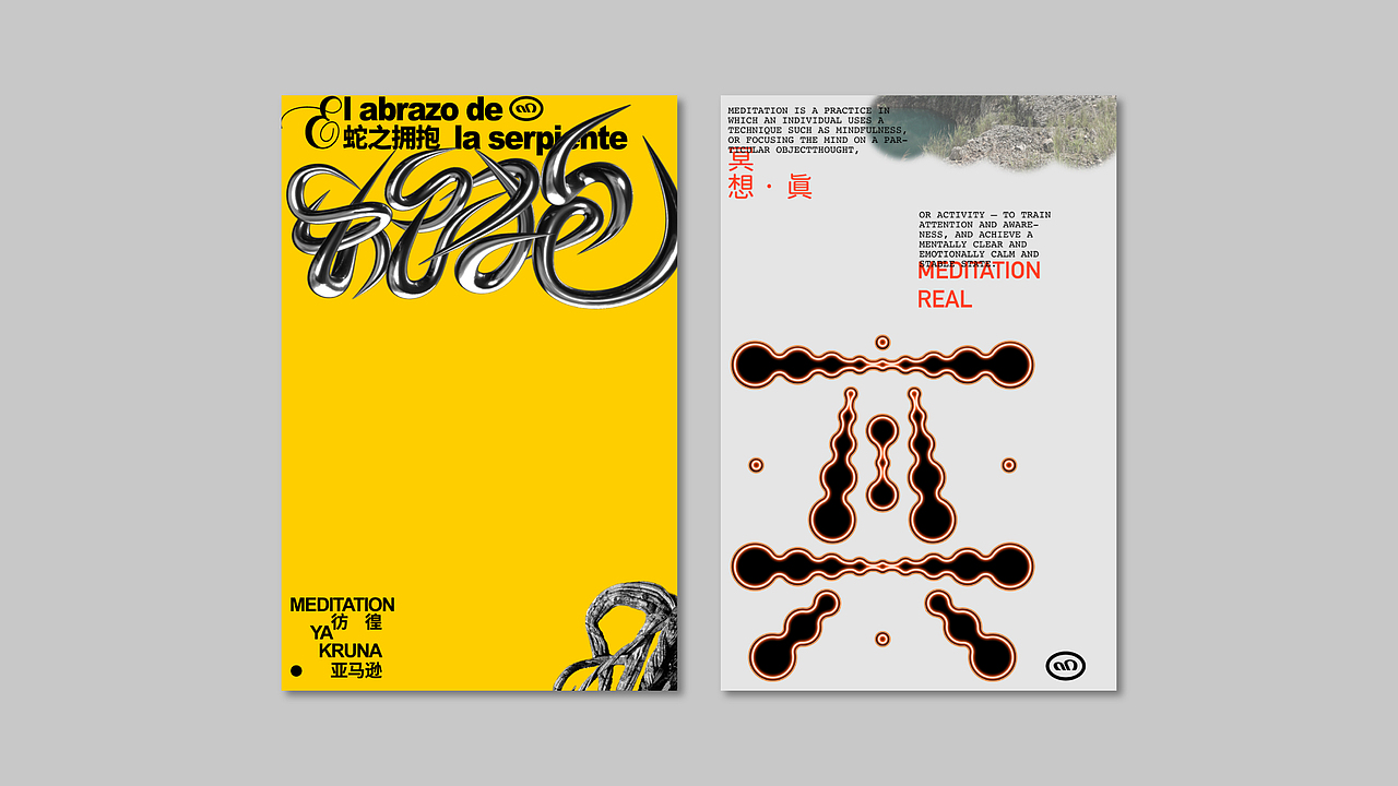 2024 作品集PROTFOLIO_(Ló)