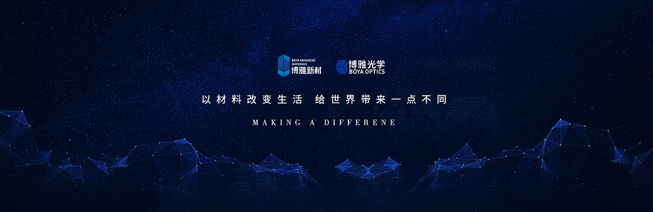 网站banner（图ZMzg0MjU3MTI0） - 品牌 - 站酷设计师喵喔喔喔原创素材 - 站酷ZCOOL