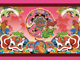 畫蛇添福丨蛇來運(yùn)轉(zhuǎn)