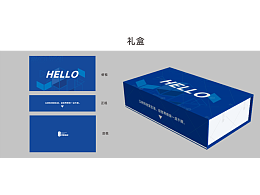 企业VI周边物料