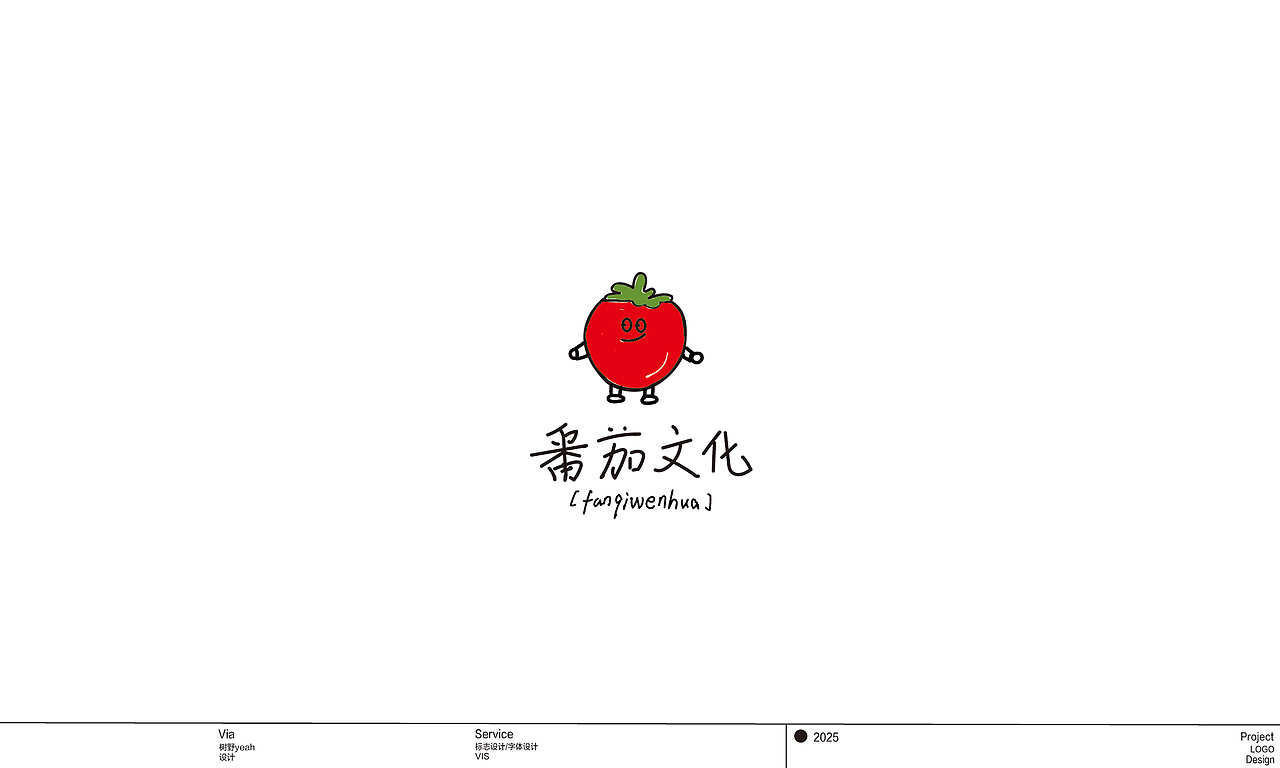 我的岛屿之作3:logo设计【逐浪派对】（图ZMzg0MjYwNDM2） - Logo - 站酷设计师树野yeah原创素材 - 站酷ZCOOL