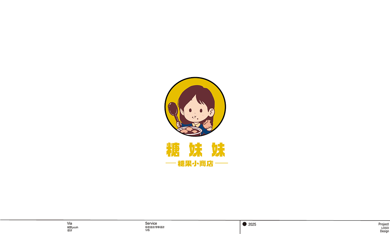 我的岛屿之作3:logo设计【逐浪派对】（图ZMzg0MjYwNDg4） - Logo - 站酷设计师树野yeah原创素材 - 站酷ZCOOL