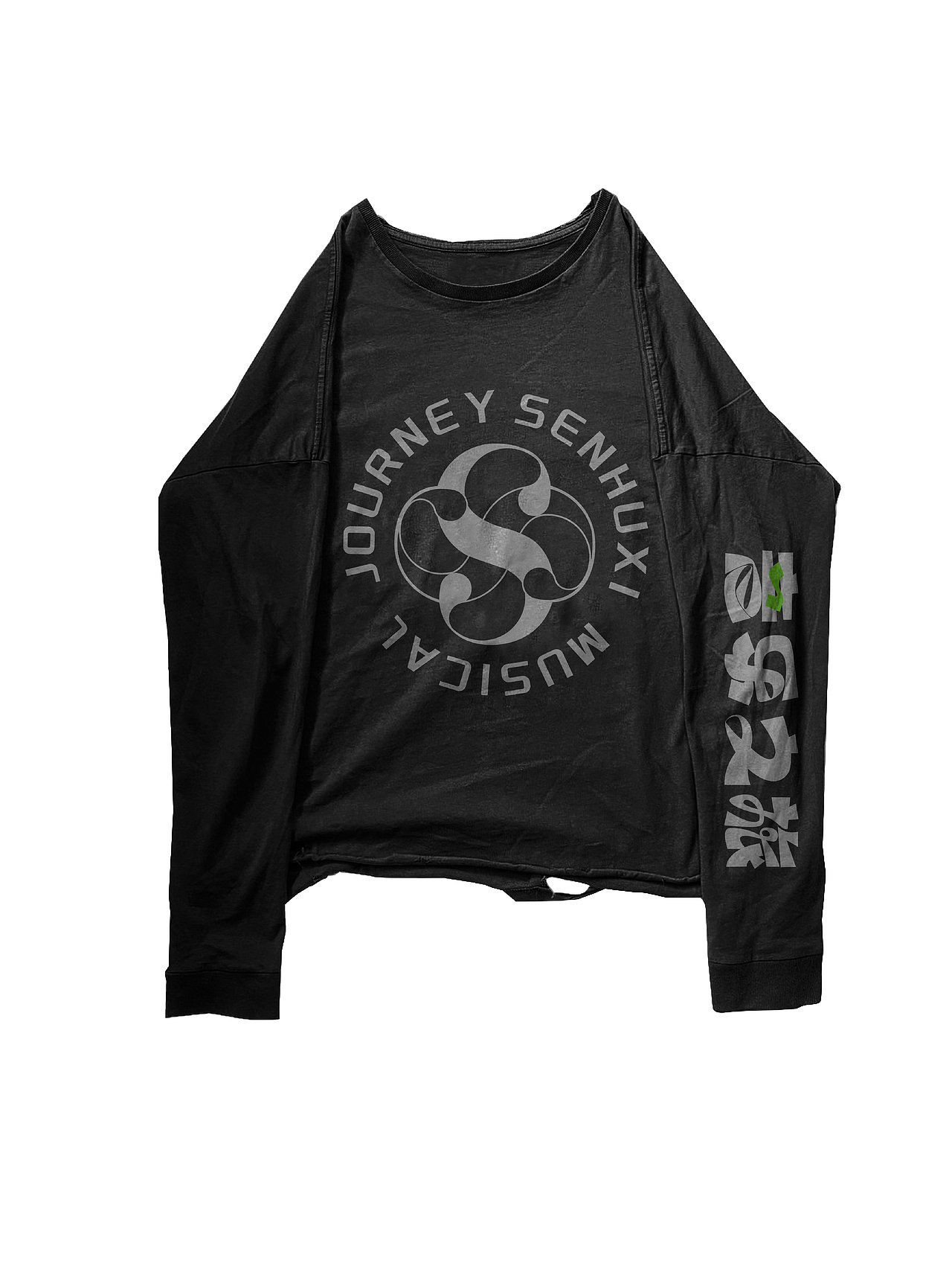 森呼吸音乐节设计/品牌设计/logo设计/插画/KV（图ZMzg0MjYxOTUy） - 其他空间 - 站酷设计师设计狮黄豆豆原创素材 - 站酷ZCOOL