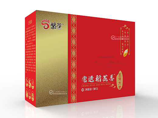 稻花香礼盒设计大米包装设计红色大米礼盒设计