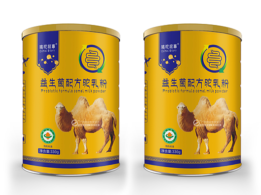 益生菌包装设计骆驼奶粉包装设计新疆包装设计