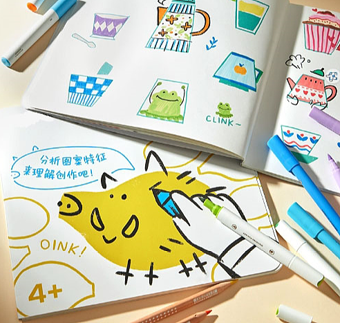 提供基础图案,激发孩子们的想象力,鼓励他们自由创作,尽情展现独特的艺术表达。