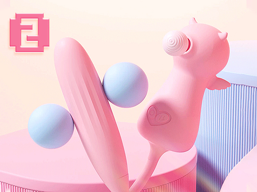 商业作品：情趣玩具之——嗨小魔