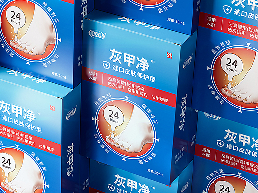 一款灰甲净的包装设计