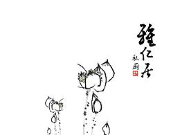 中餐菜譜