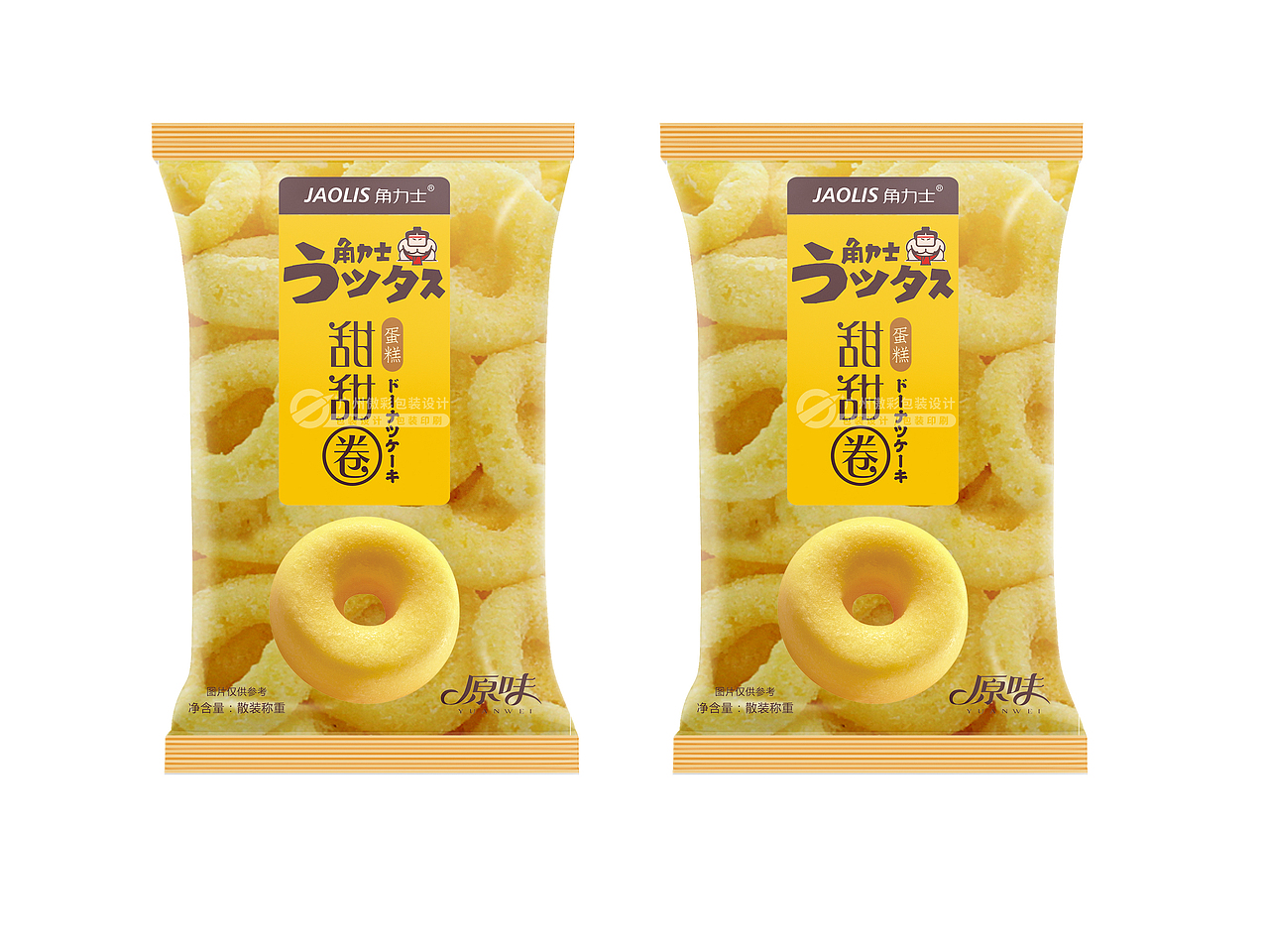 甜甜圈包装袋设计甜甜圈包装设计零食包装设计快消品