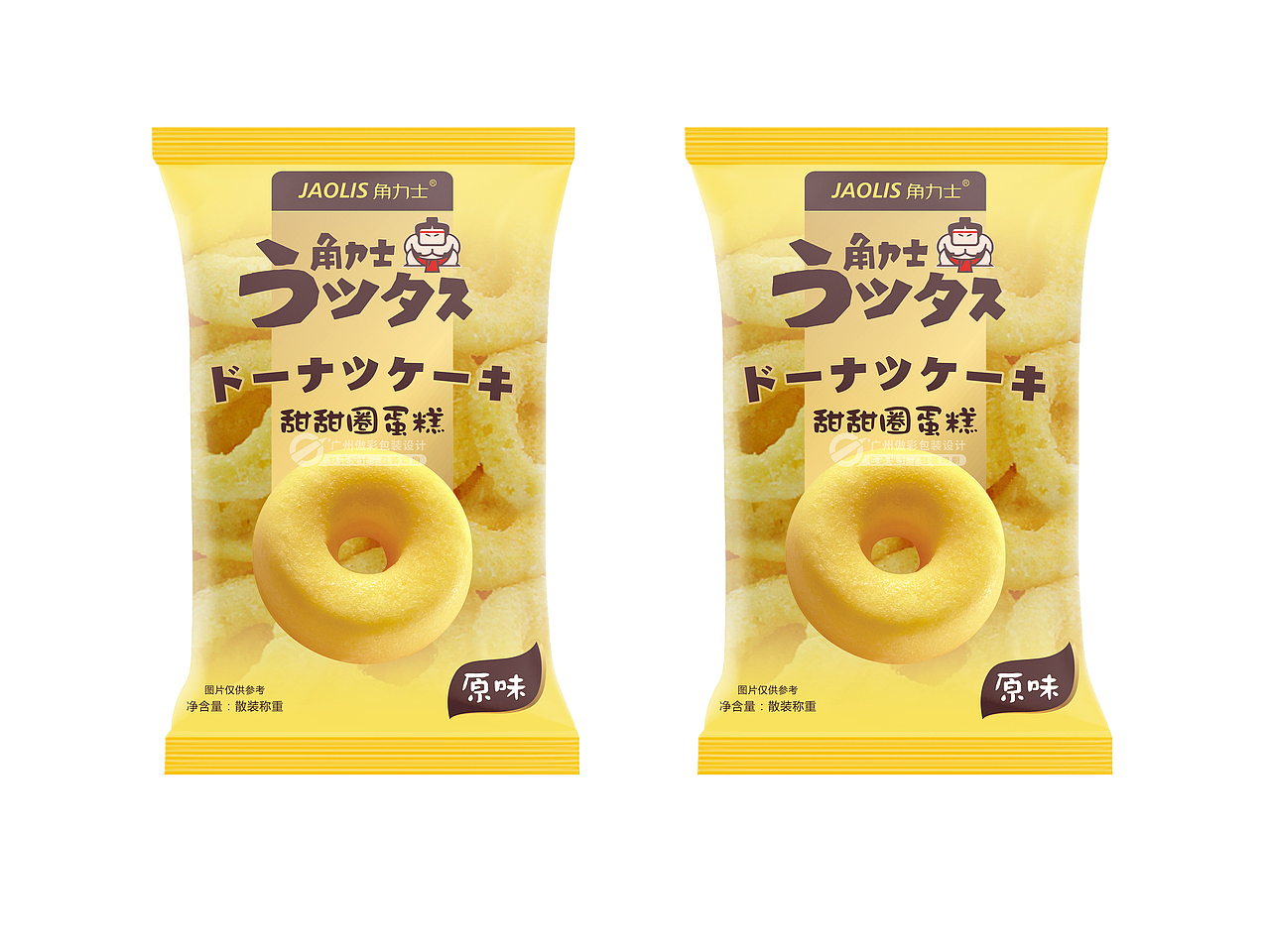 甜甜圈包装袋设计甜甜圈包装设计零食包装设计快消品