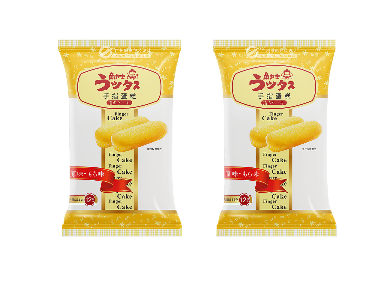 甜甜圈包装袋设计甜甜圈包装设计零食包装设计快消品