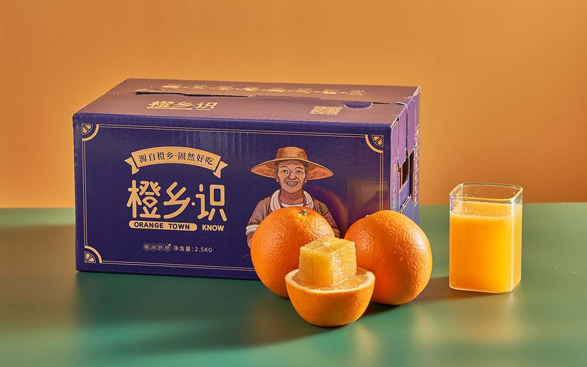 包装－多种橙子－水果包装（图ZMzg0MjY2ODAw） - 包装 - 站酷设计师O2菇凉原创素材 - 站酷ZCOOL